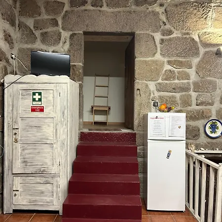 Дом отдыха Casa Matreiro *